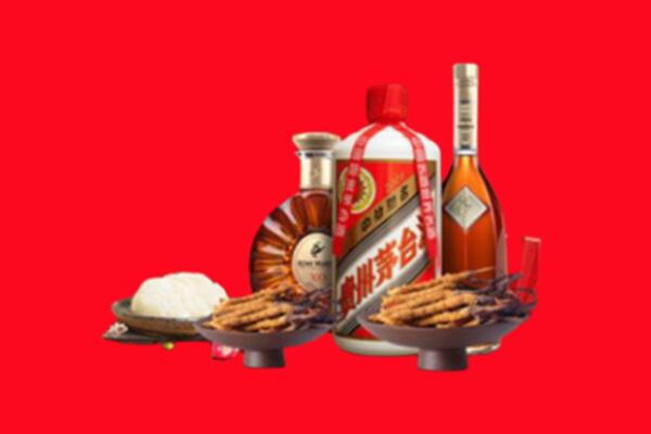 宿迁市烟酒回收礼品