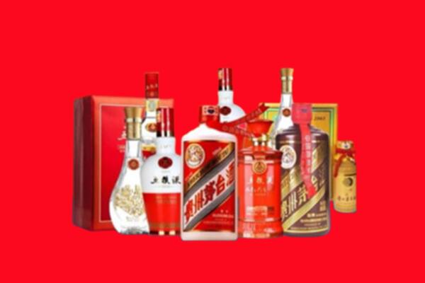 宿迁市高价名酒回收值多少钱？