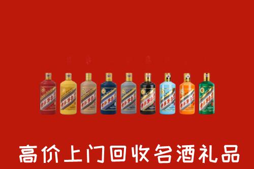 宿迁市烟酒回收店
