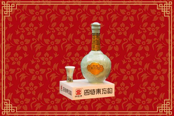 宿迁市回收四特酒