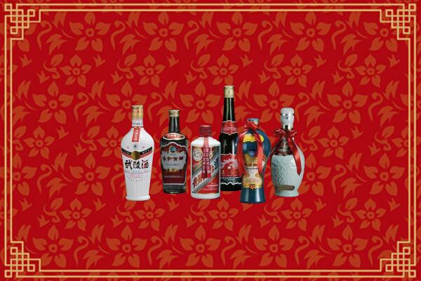 宿迁市烟酒回收白酒
