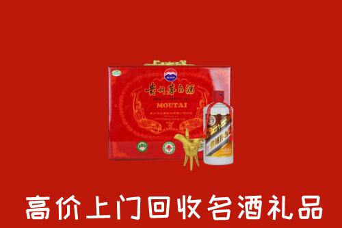 收购行情：宿迁市回收茅台酒瓶
